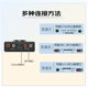 Jinghua 오디오 배급 업체 1 점 2 증폭기 3.5mm 앰프 RCA 연결 오디오 1 드래그 2 게인 Jinghua 오디오 배급 업체 1 점 2 증폭기 3.5mm 앰프 RCA 연결 오디오 1 드래그 2 게인
