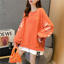 Pregnant womens autumn clothing 2021 Korean version Fashion easing fake Two thin models Big Code Cover for the Long Wicked Woman