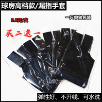 Good three-finger gloves Durable billiards room Ball Hall billiards pool gloves billiards mens left hand right hand