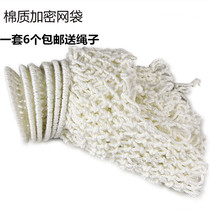 Pool table net bag White pool ball bag Pool table net bag Billiards net pocket Direct drop bag Billiards accessories