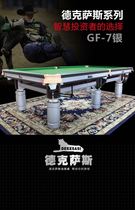 American Standard Black Eight Billiards Table Texas Series GF-7 Gold Silver