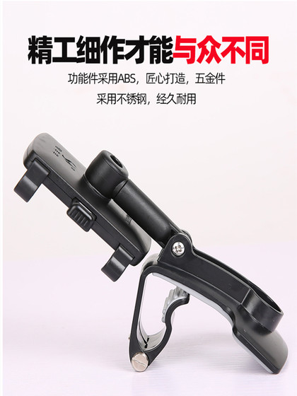 자동차 휴대폰을위한 자동차 대시 보드 내비게이션 시트 유니버설 백미러 미러 선 바이저 클램프 홀더 다기능 클립 자동차 휴대폰을위한 자동차 대시 보드 내비게이션 시트 유니버설 백미러 미러 선 바이저 클램프 홀더 다기능 클립