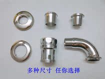 Stool flushing valve squatting toilet flushing valve antifouling device accessories All copper direct head elbow 6 points 1 inch