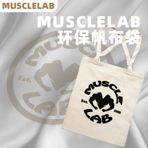 MuscleLAB Fuel Filled Fitness Bag Eco-friendly Shopping Bag Fitness Backpack Stylish Simple Shopping Bag