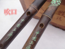 Purple bamboo single-section bamboo flute elementary entry-level learning bamboo flute horizontal flute student flute practice bamboo flute