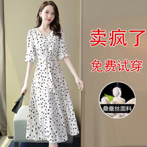 International big-name heavy silk dress 2022 new womens summer high-end luxury mulberry silk polka-dot skirt