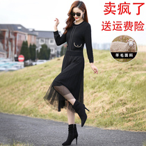 Sweater skirt womens mid-length spring 2022 new knee-length over-the-knee coat with wool fake two-piece lace dress
