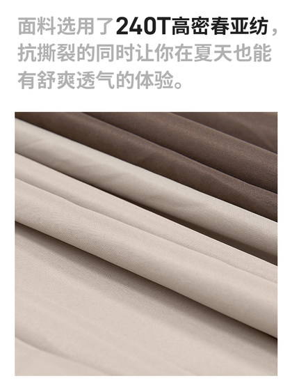 mugao di shi yafu chun ya fen 해먹 야외 캠핑 방지 이중 해먹 울트라이트 싱글 레저 스윙 mugao di shi yafu chun ya fen 해먹 야외 캠핑 방지 이중 해먹 울트라이트 싱글 레저 스윙