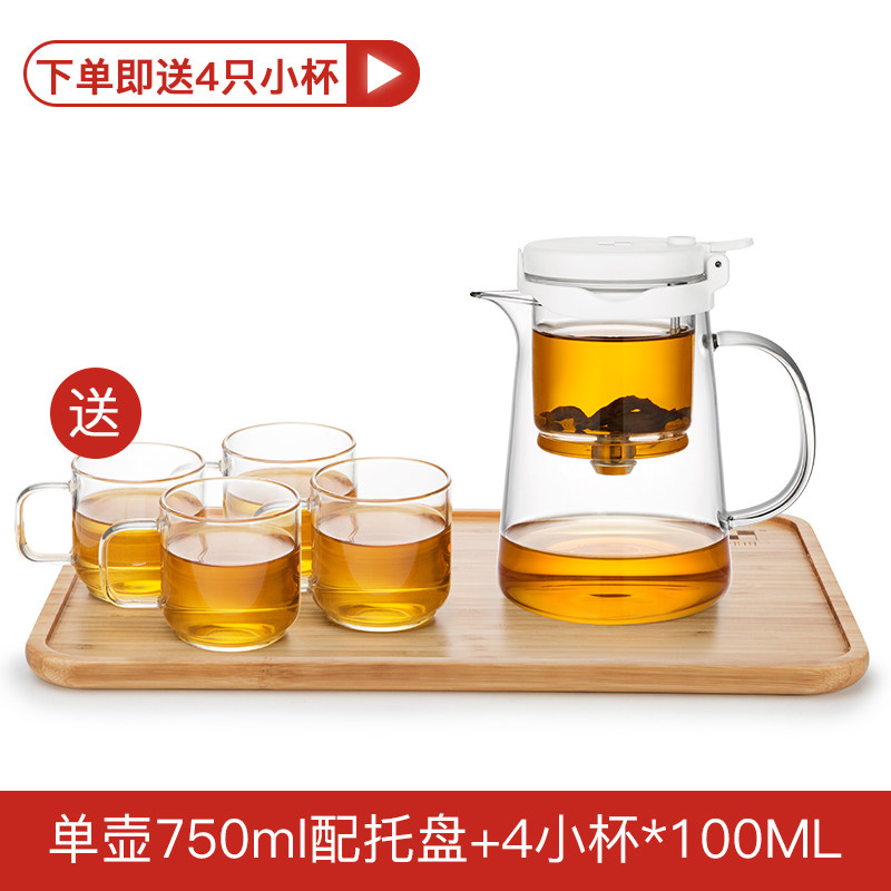 邦田 飘逸杯泡茶壶 可拆洗全玻璃内胆办公室简易冲茶器 家用茶具