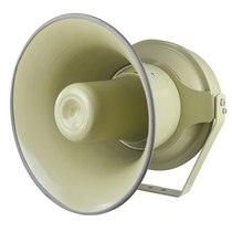 Horn Horn Siter Horn Rural School Broadcasting Speaker Room Outdoor Waterproof Wireless FM Sound