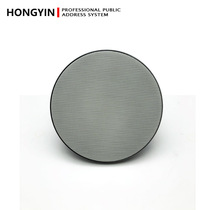 6 5-inch card pack 8 Ω constant resistance 40W coaxial treble without rim shell suction top speaker smallhorn