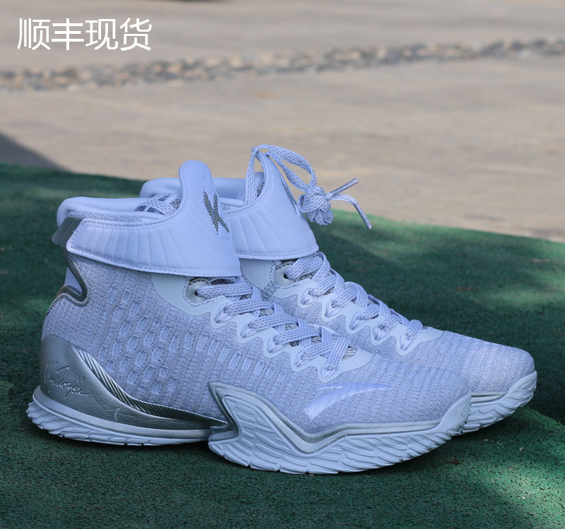 安踏篮球鞋 kt3 汤普森三代 黑豹联名款 防滑耐磨高帮nba篮球战靴_7折