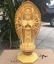 Imported boxwood white cypress carved Buddha statue Chinese solid wood home carving crafts ornaments thousand hands Guanyin