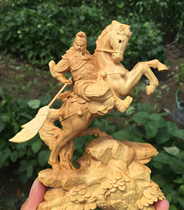 Cliff leaf boxwood carving immediately Guan Gong solid wood home decoration ornaments hand-carved portrait Wu Caishen Guan
