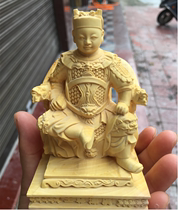 Yabai boxwood carving Guangze Zun Wang Guo Shengwang with wooden Buddhist niche small Buddha box mini temple Buddha Hall