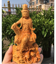 Cliff leaf boxwood carving free Guanyin Buddha statue solid wood home decoration carving crafts figure ornaments