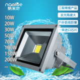 LED投光灯200W100W50W泛光灯户外防水灯