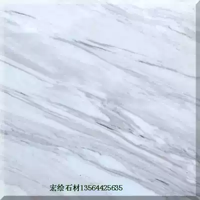 Natural imported marble jazz white background bar floating window sill floor processing customized