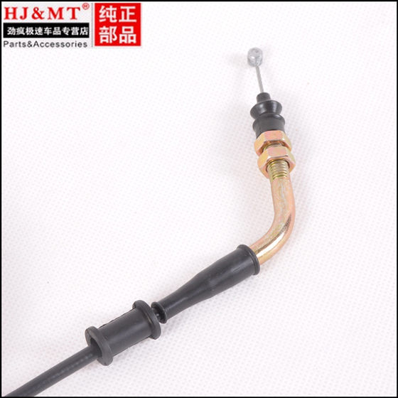 Haojueyu 다이아몬드 독수리 다이아몬드 스카이 독수리 HJ125T-10A/C/E/G/16A/D 스쿠터 풀 케이블 스로틀 케이블에 적합합니다. Haojueyu 다이아몬드 독수리 다이아몬드 스카이 독수리 HJ125T-10A/C/E/G/16A/D 스쿠터 풀 케이블 스로틀 케이블에 적합합니다.