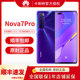 Huawei/Huawei nova7 Pro 5G follow-focus dual-camera curved screen Kirin 985 smartphone 5g mobile phone Huawei Karite digital franchise store Huawei/Huawei nova7 Pro 5G follow-focus dual-camera curved screen Kirin 985 smartphone 5g mobile phone Huawei Karite digital franchise store