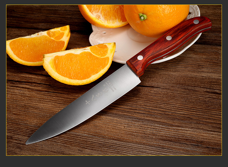 十八子作水果削皮刀多用水果刀阳江十八子刀具原木柄不锈钢瓜果刀