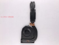 Brand new original THINKPAD T470 T480 CPU fan heatsink 01AX925 01AX928