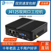 Brand new embedded industrial computer J4125 mini host BOX dual network 2 strings 4g workshop industrial computer stand-in J1900