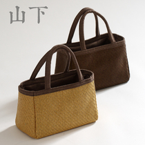 Japanese-style portable Asian grass bag Zen tea Ceremony tea set Bamboo woven bag Womens bamboo bag Retro Zen summer hand-carried beach bag