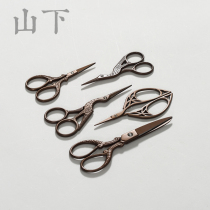 Vintage scissors Crane-shaped household small scissors Handmade tea ceremony accessories Paper-cut knife Iris tea bag thread head scissors Stainless steel