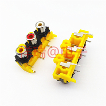 Bend foot three RCA female seat copper foot RCA socket AV Lotus socket audio socket Iron Foot 3 hole socket