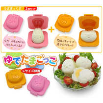 Japan imported kokubo egg styler baby breakfast DIY mold Rice bento Onigiri cartoon model