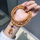 바비 올드 힐 샌들 우드 멀티 원 팔찌 목걸이 108 wenwan diy 패션 비즈 브레이슬릿 커플 홀리데이 선물 바비 올드 힐 샌들 우드 멀티 원 팔찌 목걸이 108 wenwan diy 패션 비즈 브레이슬릿 커플 홀리데이 선물