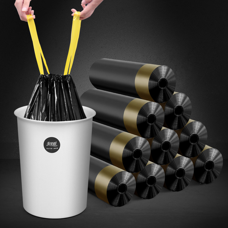 中号100只!美丽雅加厚抽绳垃圾袋