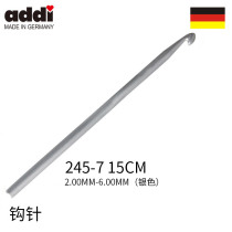 Audi 245-7 imported crochet needle knitting tool DIY tool imported crochet needle sweater needle