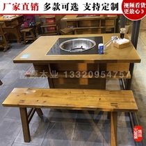 City string hot pot restaurant marble hot pot table chair induction cooker integrated restaurant commercial barbecue solid wood table