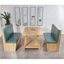 Modern minimalist hot pot table table and chair combination strip commercial hot pot string hotel farmhouse Malatang can be customized