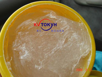 Singapore synthetic transparent high temperature grease 350 degree oven kiln car high temperature chain grease 1KG