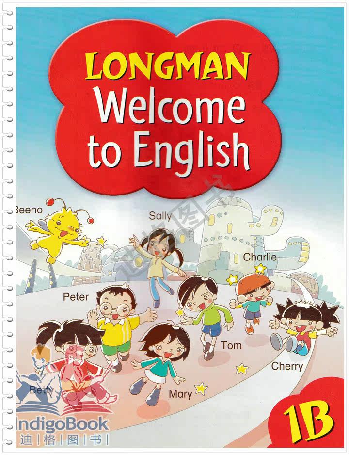 原版进口 朗文小学英语longman welcome to english 1b 学生用书