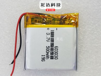 603030 Universal 602828 602931 703030 TM Smart Watch Rechargeable 500mAh Battery