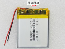 303035 Dashcam BL960 Linden F8 Rechargeable 350mAh 3 7v Lithium Battery