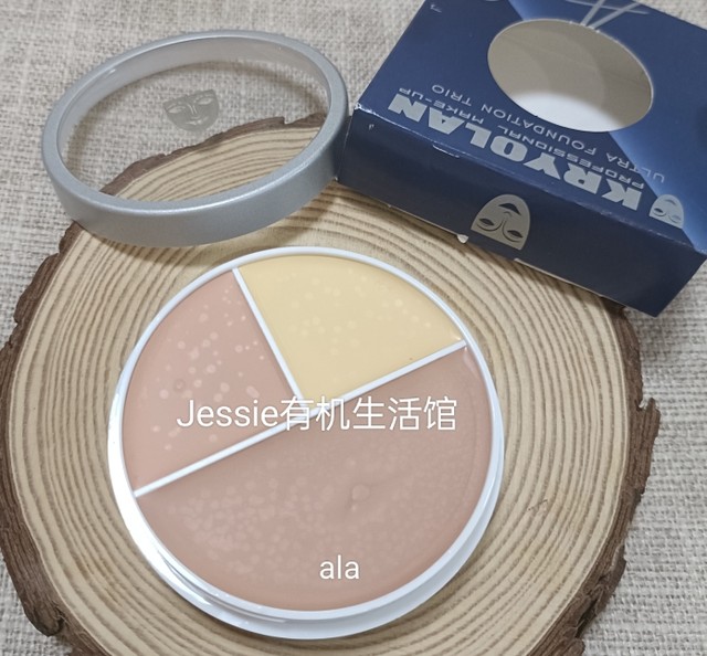 Phantom of the Opera kryolan three-color concealer palette 40g to cover dark circles China salmon custom rn ສີ palette