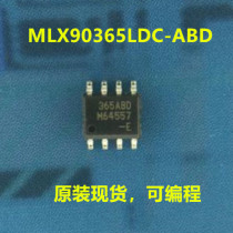 Agent Melexis Hall Chip MLX90365LDC-ABD Spot 365ABD Burnable Programming