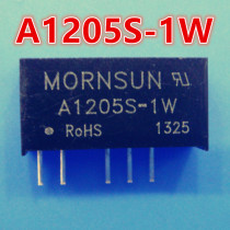 Jin Shengyang A1205S-1W DC-DC Power Module 12V to 5V with isolated voltage protection