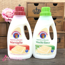 Italian cock head Marseille soap laundry liquid powerful decontamination Chicken head stain remover 1000ml