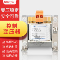 Chint control transformer NDK(BK)50VA 100VA 150VA 200VA 300VA 380 220