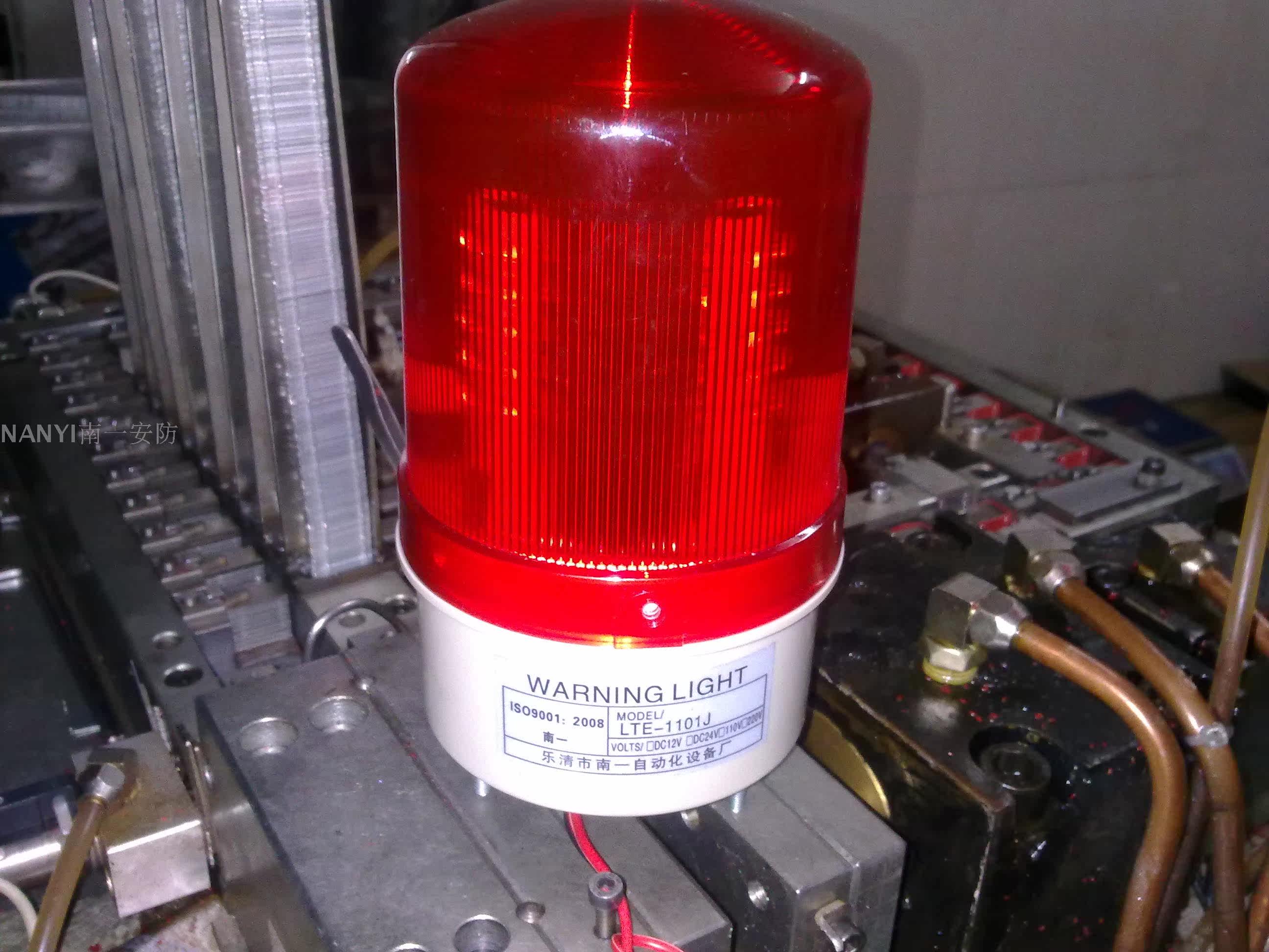 工业验厂警报灯 led旋转频闪 声光报警器220v24v36v48v 警示灯