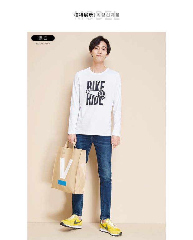 森马长袖t恤男2017春季新款男士青少年学生圆领衣服韩版潮流男装