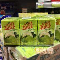 Hong Kong imported Vita pomegranate juice 250ml * 9 boxes of Hong Kong juice drinks