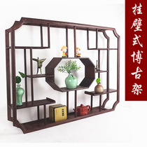 Chicken Wings Wood Small Bou Ancient Rack Solid Wood Chinese Wall-mounted Multi-Treasure Cabinet Teapot Shelf Tea Shelf Hanging Wall Antique Racks