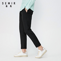 Senma casual pants men 2021 summer slim feet straight pants trend pants loose ankle-length pants thin men